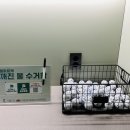 아이디어골프아카데미 네이버블로그