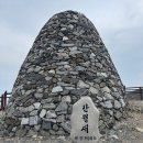 중동농원 | [울산] 최단 코스 사슴 농원, 영남알프스 간월재 산행