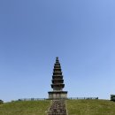 누암리 고분군 | 답사] 충주 고구려비, 탑평리 7층 석탑, 충주박물관, 누암리 고분군, 창동리 마애불, 봉황리 마애불상군