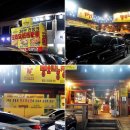 오산오리농장 이미지