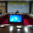 곡성군부산물자원화센터 이미지