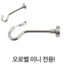 오로 - 고양시 일산동구 산두로 211 | 오로