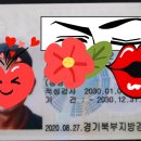 강성약국 이미지