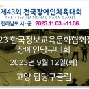 엔에이치씨컴퍼니