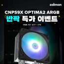 주식회사 오픈노트 이미지