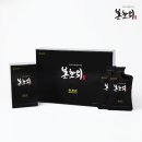 성민부동산중개 | 애정이웃님소개 계명대원룸왕자 &amp; 본초위체험후기