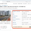 수원-0300 이미지