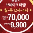 헤어봄 이미지
