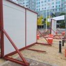 (주)세명건설 이미지