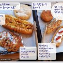 행복재활보호작업장 이미지