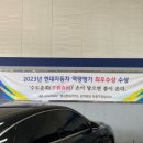 별내 현대 서비스 이미지