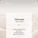 프레비스냅