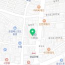 주차다방