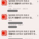 현커뮤니티 이미지