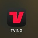 초은당 | 견우와 선녀 몇부작? 방송시간 ott 촬영장소까지 총정리!