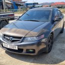 acura tsx 04년 판매합니다. 이미지