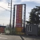 신천안모터스
