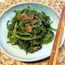 구수하니 이미지