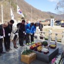 충의혼 네이버블로그