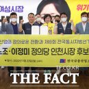 (유)주안환경 이미지