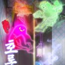 부평문화로66번길 이미지