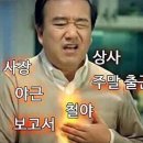 못그려도괜찮아