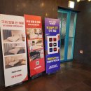 파랑모텔 이미지