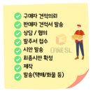 (주)더에스엘 이미지