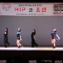 대림초등학교 이미지