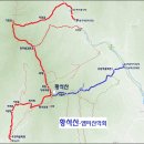 1월 20일 토요당일 -＜블랙야크100/블랙야크100+2곳/숨겨진우리산＞- 황석산/기백산+금원산+현성산 신청안내(28인승/31인승) 이미지