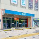 태현유통 이미지