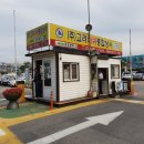 고려유통 이미지