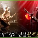 더뮤직 이미지