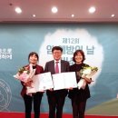 정읍시보건소 이미지