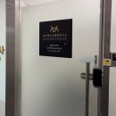 명리로2번길 네이버블로그