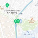 호돌이문구사