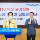 원성목욕탕 국민일보