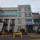 남목2동행정복지센터 이미지