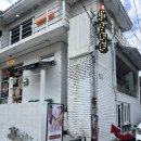 900달러 | 전대맛집 찾는다면 여기! 전대후문 900달러 전대점, 루꼴라+불고기 반반피자 후기