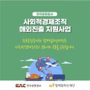 크래프터유니온 이미지