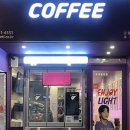 더벤티 경산하양점