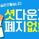 G식백과 이미지