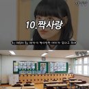 대체 무슨 사랑을 한 건지 궁금한 20살 가수 이미지