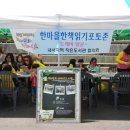 내서도서관 이미지