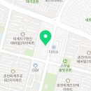 S·fit점핑다이어트