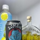 (주)노마드프로젝트