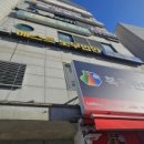 대명그린빌딩 이미지