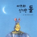 구연4로 이미지