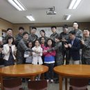 조종초등학교