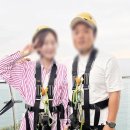 부산광역시 영도구 태종로 | 영도 태종대 짚라인 후기 꿀팁 운영시간 할인 여행특공대 티켓